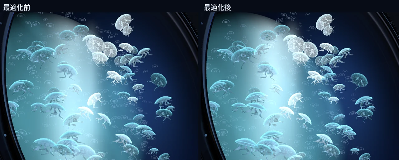 VRChatワールド「海月の回廊」を725MBから218MBへ — 見た目を落とさずに容量を7割減らした方法